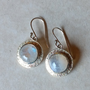 Sterling Silver Earrings ~ Moonstone Rounds