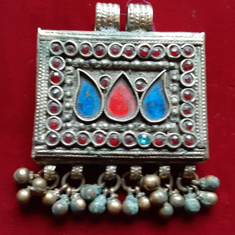 Vintage Tribal Afghanistan Piece ~ Medium-Small Medallion Pendant