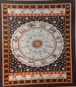 Tapestry ~ Zodiac